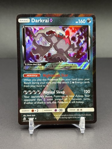 Darkrai 156 prisma - darkrai, ◇